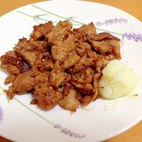 大人の豚焼き（辛口）( ｀ー´)ノ